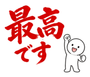 842808379