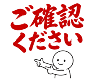 842808382
