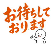 842808387
