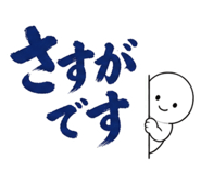 842808393
