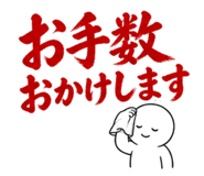 842808395
