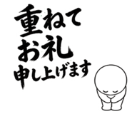 842808397