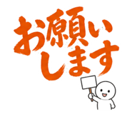 842808399