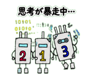 842808434