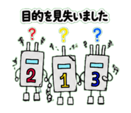 842808436