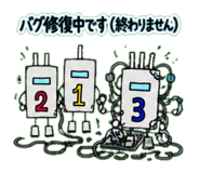 842808444