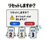 842808448