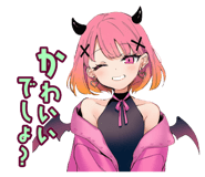 842808506