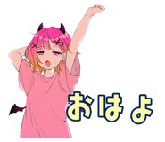 842808511