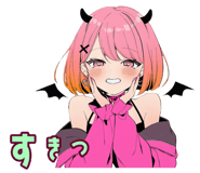 842808512