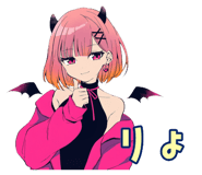 842808515