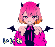 842808517