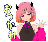 842808518