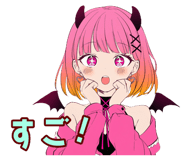 842808519