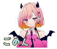 842808522
