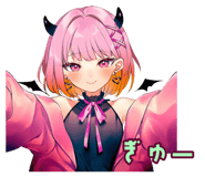842808524