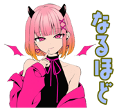 842808526