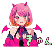 842808533
