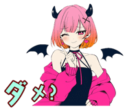 842808534