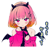 842808535