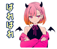 842808536