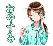 842808604