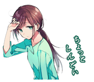 842808606