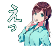 842808620