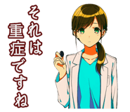 842808624