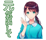 842808632