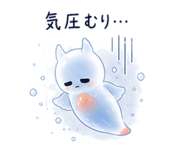 842808673