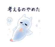 842808683