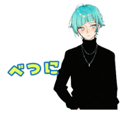 842808705
