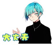 842808715