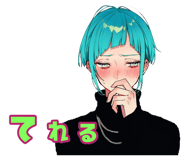 842808716