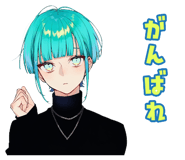 842808730