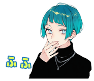 842808738