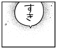 842808760