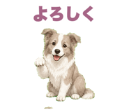 842808818