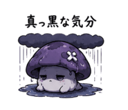 842808943