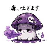 842808947