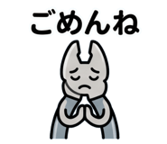 842808981