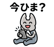 842808983