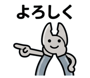 842808984