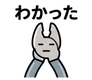 842808991