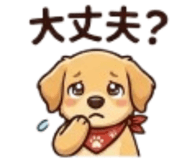 842809056