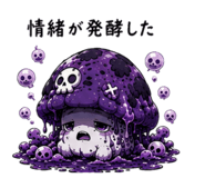 842809178
