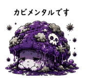842809179