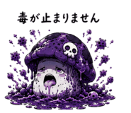 842809180