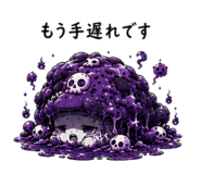842809182